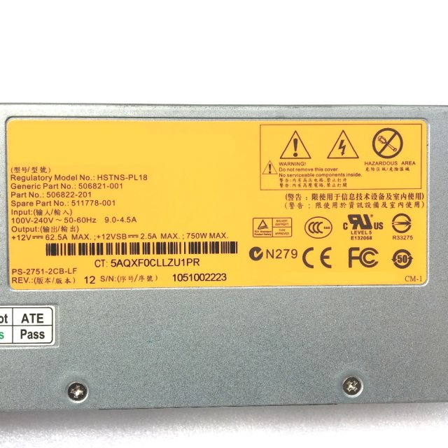 HP HSTNS-PL18 - 750W - 12V Mining PSU Netzteil Power Supply 506821-001 / 511778-001 / 506822-201
