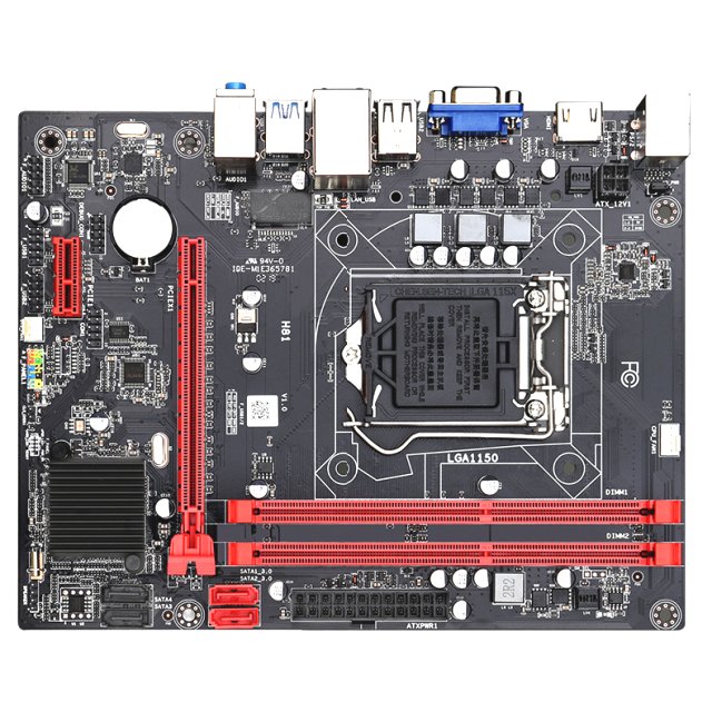 BRAINZAP Intel H81 Sockel LGA 1150 Mainboard - PCI-Express 3.0 x16 USB 3.0 DDR3